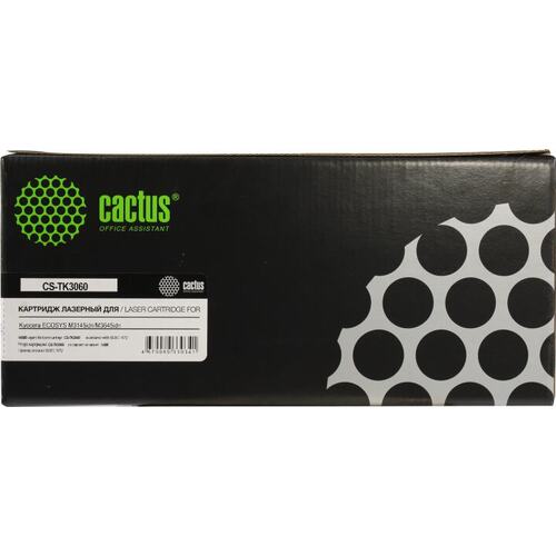 Картридж черный (или контейнер с черными чернилами) Cactus CS-TK3060