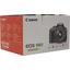Зеркальная фотокамера (фотоаппарат) Canon EOS 100D EF-S 18-55 III KIT, вид упаковки