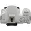 Зеркальная фотокамера (фотоаппарат) Canon EOS 250D White EF-S 18-55 IS STM KIT, вид сверху