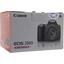 Зеркальная фотокамера (фотоаппарат) Canon EOS 250D White EF-S 18-55 IS STM KIT, вид упаковки