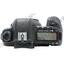 Зеркальная фотокамера (фотоаппарат) Canon EOS 5D Mark II Body, вид сверху