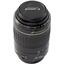Объектив Canon Canon EF 55-200mm f/4.5-5.6 II USM, вид сверху