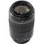 Объектив Canon Canon EF 55-200mm f/4.5-5.6 II USM, вид спереди
