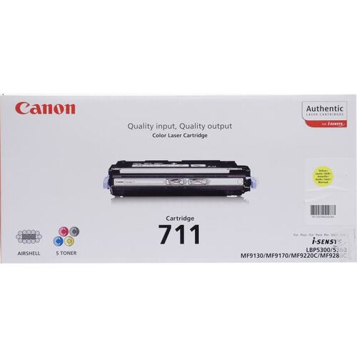 Картридж цветной (или контейнер с цветными чернилами) Canon Cartridge 711 Yellow (желтый)