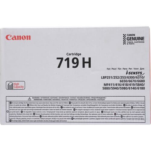 Картридж черный (или контейнер с черными чернилами) Canon Cartridge 719H (экономичный)