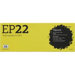 аналог картридж черный (black) стандартной емкости для Canon LBP-1120