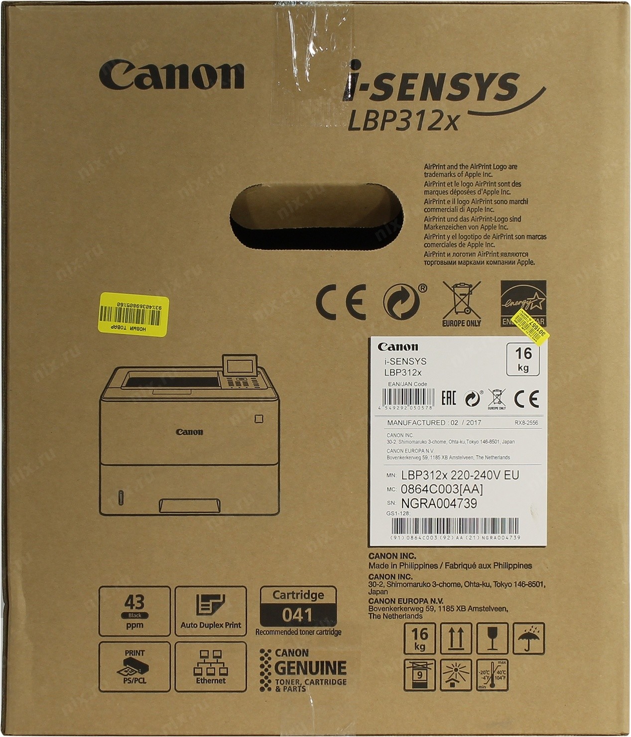 Обзор нового принтера Canon LBP312x: характеристики, цена и отзывы