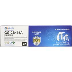 аналог картридж черный (black) стандартной емкости для Canon LBP6000