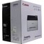 Принтер лазерный цветной Canon i-SENSYS LBP621Cw, вид упаковки