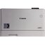 Принтер лазерный цветной Canon i-SENSYS LBP663Cdw, вид спереди