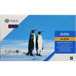 аналог картридж черный (black) повышенной емкости для Canon MF461dw