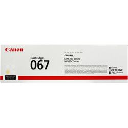 оригинал картридж желтый (yellow) стандартной емкости для Canon MF657Cdw