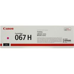 оригинал картридж пурпурный (magenta) повышенной емкости для Canon MF657Cdw