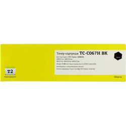 аналог картридж черный (black) повышенной емкости для Canon MF657Cdw