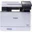 Уценка! МФУ Canon i-SENSYS MF752Cdw, вид спереди