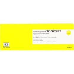 аналог картридж желтый (yellow) повышенной емкости для Canon MF754Cdw