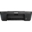 Принтер с МФУ струйный Canon PIXMA MG2540S, вид спереди