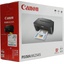 Принтер с МФУ струйный Canon PIXMA MG2540S, вид упаковки