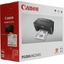     Canon PIXMA MG2540S,  