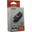 Картридж черный (или контейнер с черными чернилами) Canon PGI-455PGBK XXL (с черными пигментными чернилами, суперэкономичный), вид основной