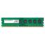 CBR DDR3 DIMM (UDIMM) 8GB CD3-US08G16M11-01 PC3-12800, 1600MHz, CL11, 1.5V,  