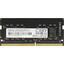 Модуль памяти CBR <CD4-SS04G26M19-01> SO-DIMM DDR4 1x 4 Гб <PC4-21300>, вид сверху