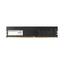 Модуль памяти CBR <CD4-US04G26M19-00S> DDR4 1x 4 Гб <PC4-21300>, вид сверху