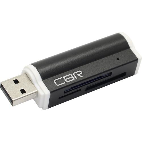 CBR Lighter