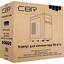 Minitower CBR <PCC-MATX-RD873-450W> MicroATX 450W, вид упаковки