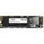 CBR SSD-256GB-M.2-BS24b,SSD-,серия "Base",256 GB,M.2 2280,PCIe 3.0 x4,NVMe 1.3,3D TLC NAND,R/W up to 2900/1800 MB/s,TBW, вид сверху