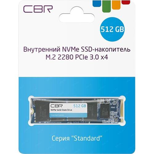SSD CBR <SSD-512GB-M.2-ST22>