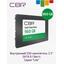 SSD CBR Lite <SSD-960GB-2.5-LT22>, вид упаковки