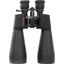 Бинокль с переменным увеличением Celestron SkyMaster 20-100x70 (71012), вид сверху