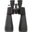     Celestron SkyMaster 20-100x70 (71012),  