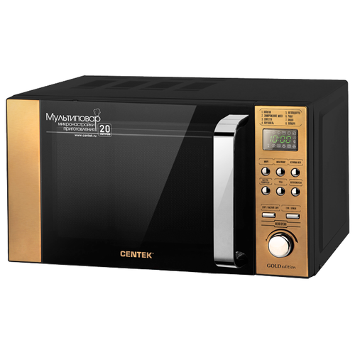 CENTEK CT-1584 GOLD 20л