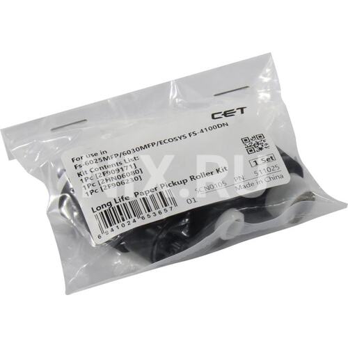 CET CET511025 для Kyocera