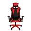 Кресло Chairman game 44 7073777, вид спереди