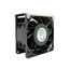 Вентилятор для корпуса CHENBRO Nidec 384-FAN000014BA0 (384-FAN000014BA0), вид упаковки