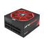 Chieftec CHIEFTRONIC PowerPlay GPU-1050FC (ATX 2.3, 1050W, 80 PLUS PLATINUM, Active PFC, 140mm fan) Retail,  