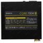   Chieftec Core BBS-700S 700 ,  