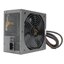 Блок питания Chieftec Nitro 85+ BPS-750C 750 Вт, вид основной