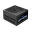 Блок питания Chieftec ATMOS CPX-750FC 750 Вт, вид основной