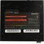 Блок питания Chieftec Photon CTG-750C-RGB 750 Вт (RTL), вид сверху