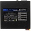 Блок питания Chieftec Element ELP-500S 500 Вт, вид сверху