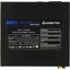 Блок питания Chieftec Element ELP-700S 700 Вт, вид сверху