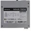 Блок питания Chieftec Solid GPP-700S 700 Вт (RTL), вид сверху