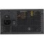 Блок питания Chieftec CHIEFTRONIC PowerPlay GPU-750FC 750 Вт (RTL), вид спереди