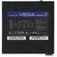 Блок питания Chieftec VEGA PPG-850-S 850 Вт, вид сверху