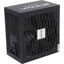 Блок питания Chieftec Vita SM3 BPX-850-C 850 Вт, вид основной