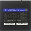 Блок питания Chieftec VEGA Vega M PPG-850-C 850 Вт, вид сверху